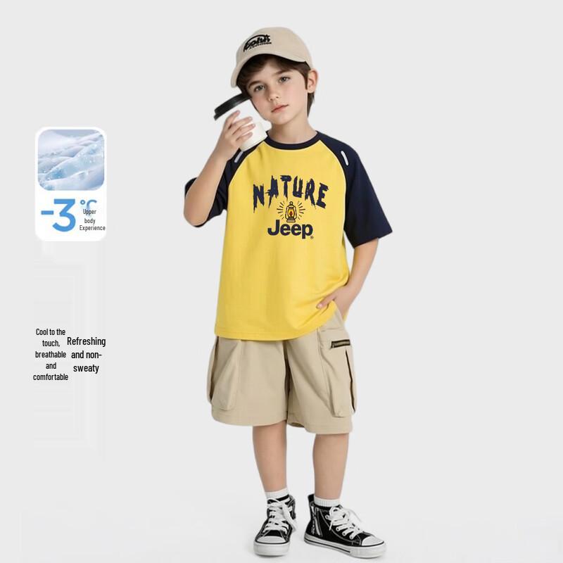 JEEP Boys Breathable Casual Short-Sleeve T-Shirt 170cm