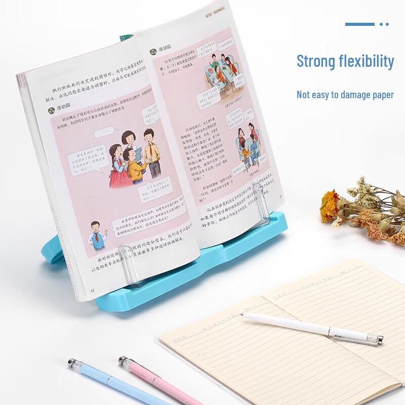 JY Multi-functional Portable Reading Stand