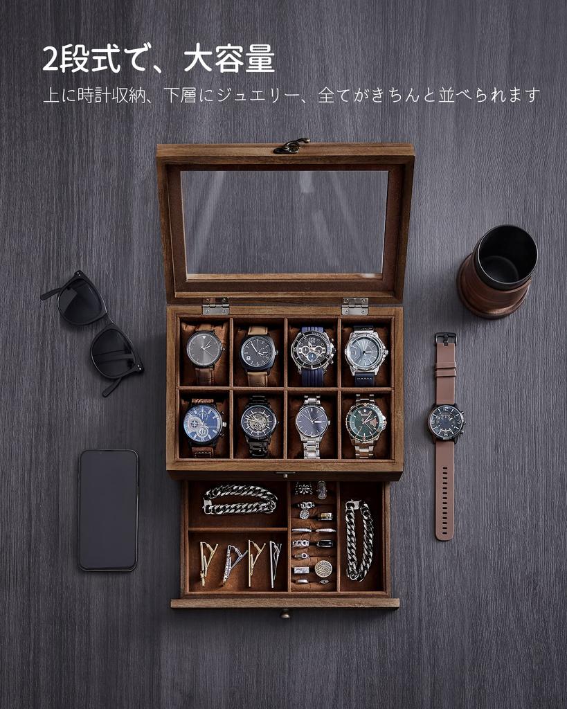 SONGMICS Watch Wooden Watch Storage Box with Jewelry Box with Clear Perfect for Watch Day Birthday Wood JOW008K01 Case, 8-Piece Drawers, Two-Tier