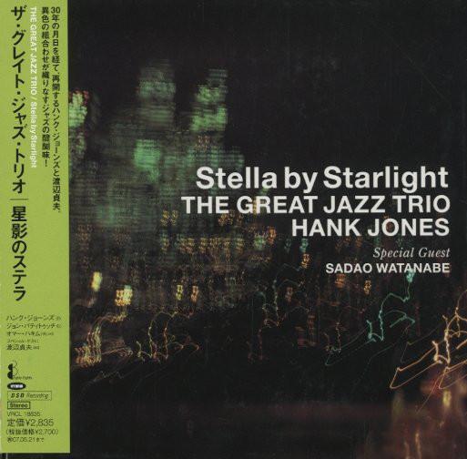 

CD GREAT JAZZ TRIO Star Shadow Stella VRCL18835 EIGHTYEIGHTS 2006 Japan ObiJazz Used