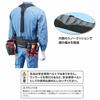 Densan Electrician's Professional Canvas Belt, for Hanging Tools, DB-1200AF