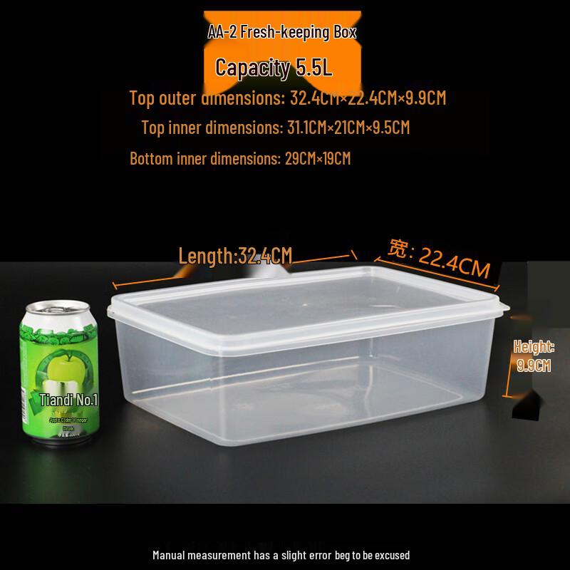 Rectangular Transparent Refrigerator Food Container