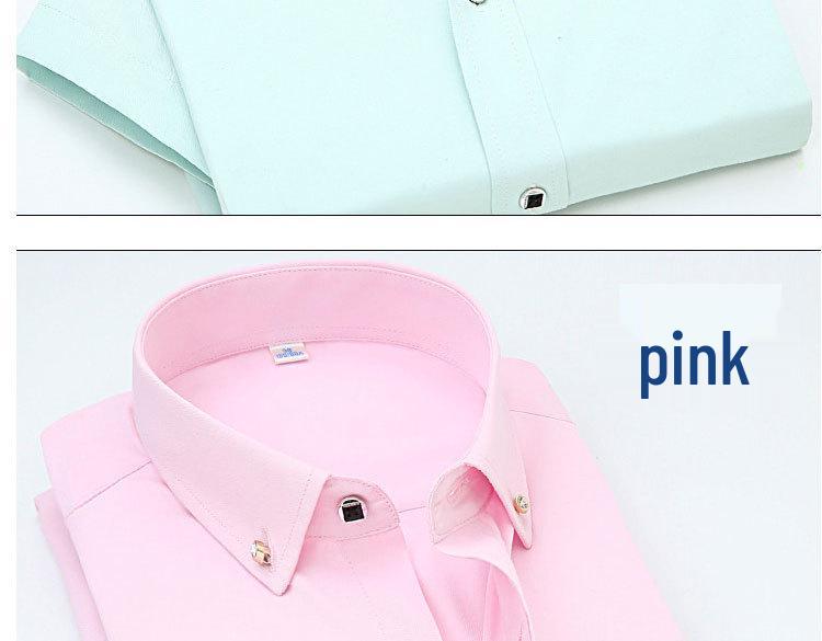 2024 Men's Slim Fit Short-Sleeve Shirt - Solid Color, Casual/Business Professional