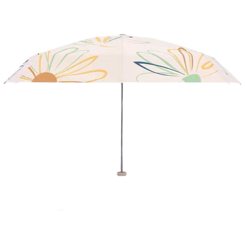 Tiangtang Portable UV Protection Folding Umbrella