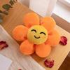 Sunflower Plush Toys 8Cm Sunflower Stuffed Keychain Hairpin Corsage Adorably Girls Accessories Backpack Pendant Birthday Gifts