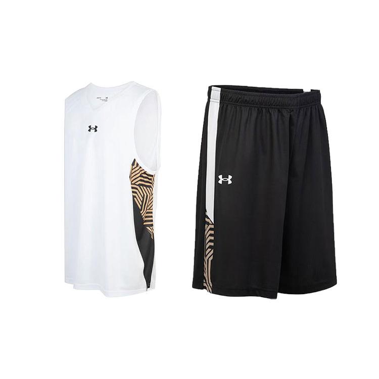 

Under Armour Basketball Suits Men s Moderate Straight Fit 23500101-100+23500201-100 3XL
