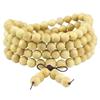 Gold Bamboo Bracelet with 108 Beads, Fish Roe Snake Pattern, 6/8/10mm Prayer Beads for Men and Women, Wooden Accessories.
