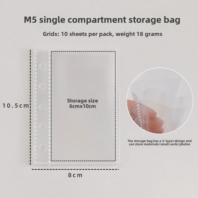 PVC Glitter Transparent A7/M5 Loose-Leaf Notebook & Storage Set