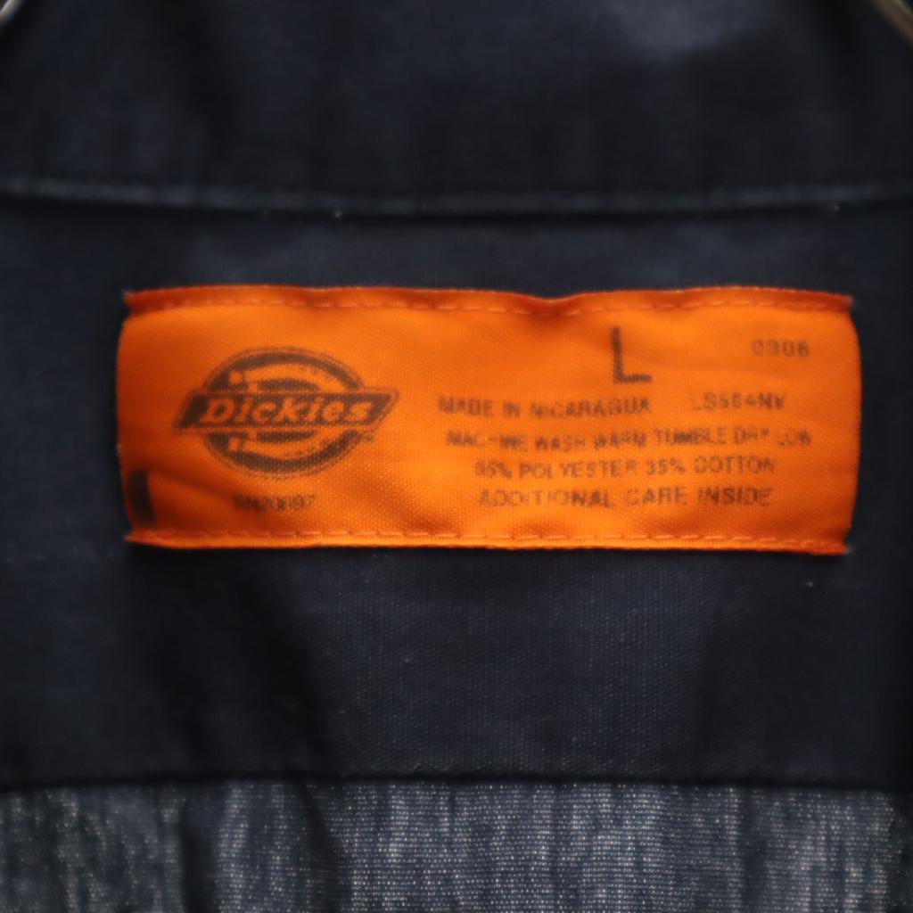 Dickies Kurzarm Arbeitshemd L Marineblau Corporate Herren Gebraucht