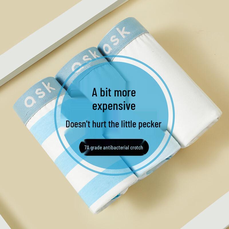 ASK JUNIOR 7A Antibacterial Boys  Boxer Briefs 160