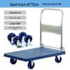 Faltbarer Flachbett-Utility-Wagen
