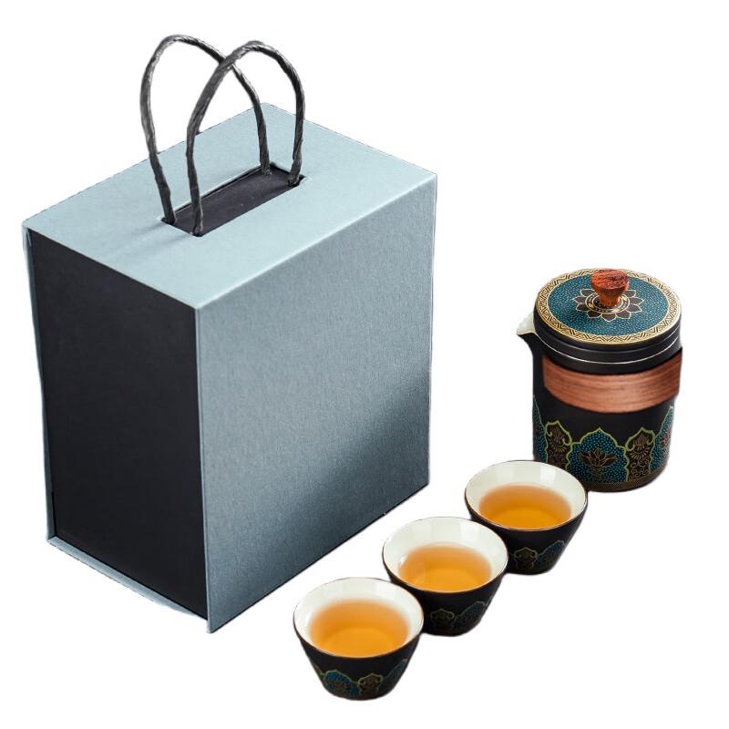Qianxing Travel Ceramic Kung Fu Tea Set
