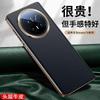 Applicable To Huawei Mate11pro Anti-drop Mobile Phone Case Leather Mate11pro + High-end Leather Pattern New Lens All-inclusive