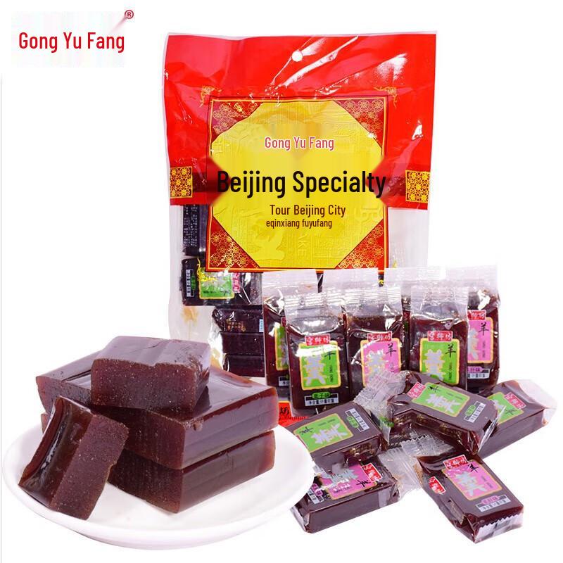 Gongyufang Chestnut Yokan