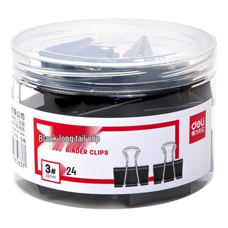 Deli Black Binder Clips