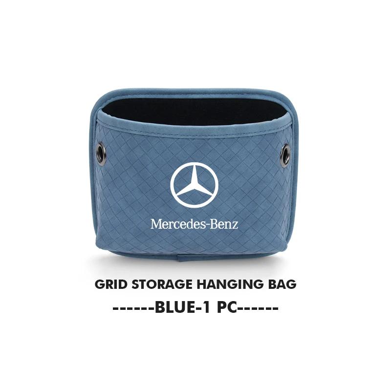 Car Storage Bag Nylon Buckle Adhesive Mobile Phone Bag For Mercedes Benz CLK GLC W212 C200 C300 W203 W204 W205 W169 W176 GLC