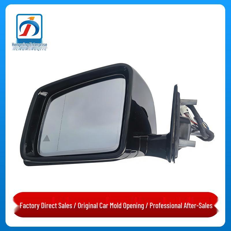 

Mercedes ML GL Class W164 Rearview Mirror Assembly with Blind Spot Sensor Driver Side - Left