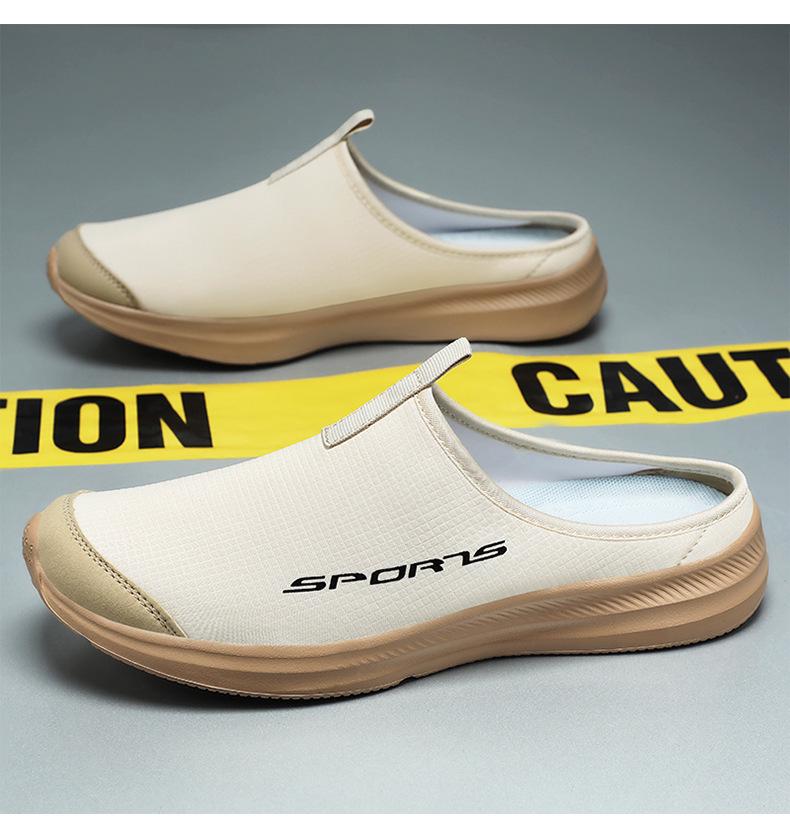 Men's Plus Size Summer Outdoor Breathable Backless Closed-Toe Lazy Half Slippers