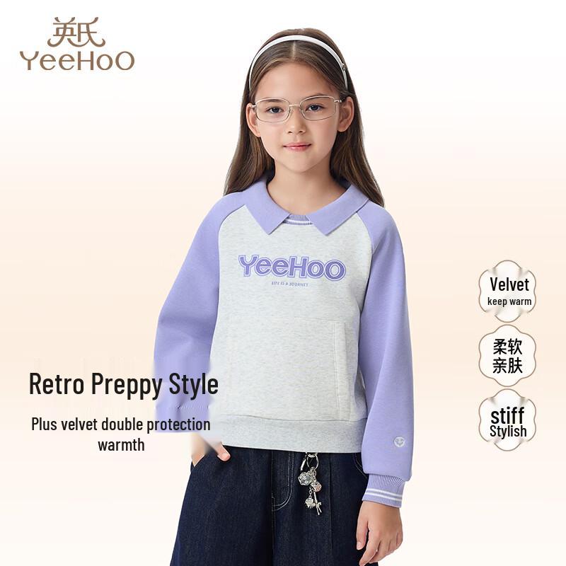 YEEHOO Girls Colorblock Lapel Sweatshirt 120