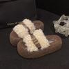 Fashion Thick-soled Fluffy Slippers Women's Outer Wear 2025 Autumn and Winter New Cotton Thickened One-pedal Casual Slippers