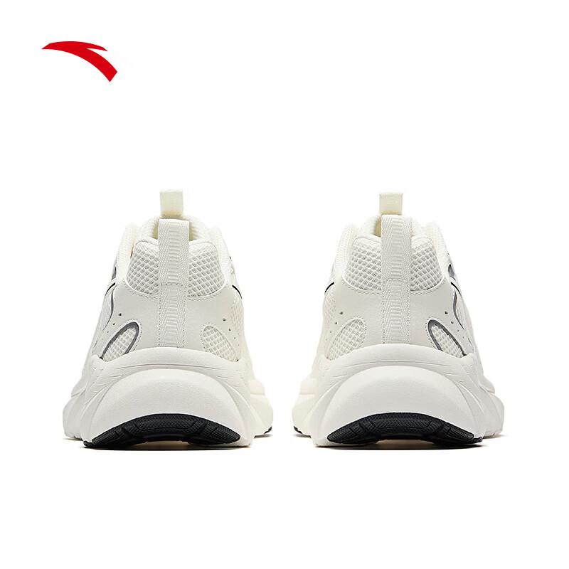 Anta Men's Breathable Mesh Casual Dad Shoes