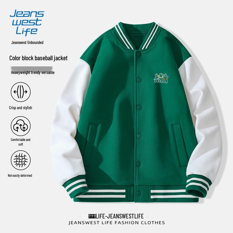 

Jeanswest Men s JZS Dancing Bear Baseball Jacket