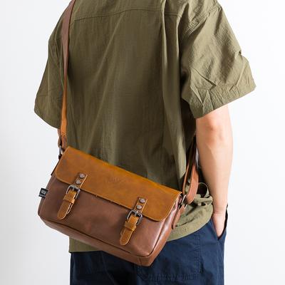 Korean Men's Shoulder Bag PU Leather Retro Flip Art Crossbody Bag Fashion Tooling Wind Messenger Bag Commuter Bag