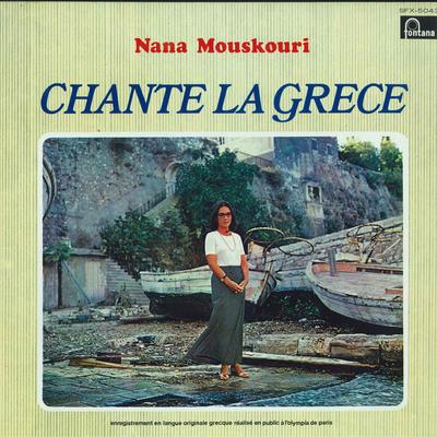 LP Record NANA MOUSKOURI - Chante La Grece SFX5043 FONTANA 1972 Japan Pop Used