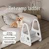Multi-Purpose Stool for Bathroom, Shower, Living Room, and More