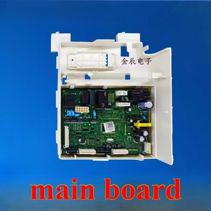 for Samsung drum washing machine WW90M74GNOO/SC computer board DC92-02140C main board DC92-02129C