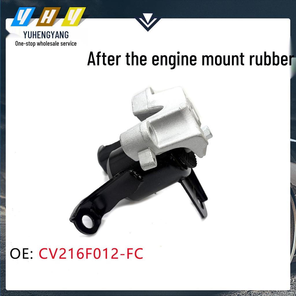 Front Engine Mount Rubber CV21-6F012FC for Ford Vehicles