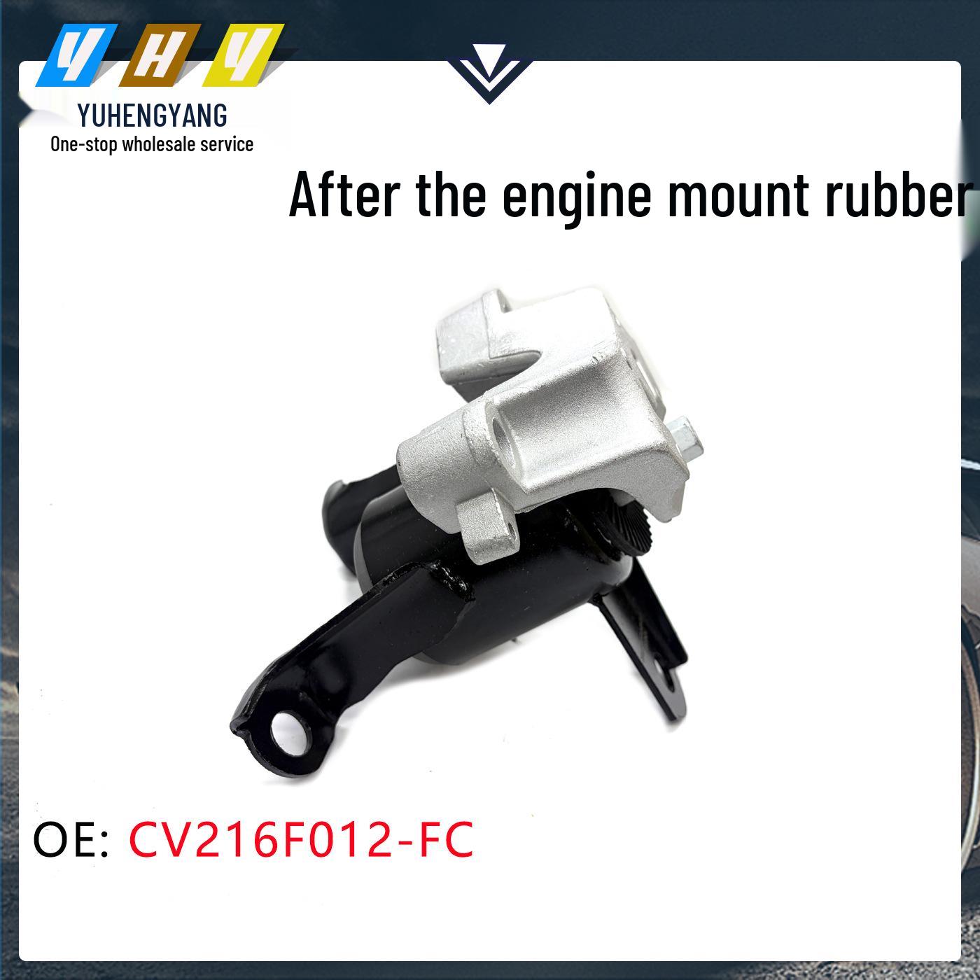 Front Engine Mount Rubber CV21-6F012FC for Ford Vehicles Vertical Dimension