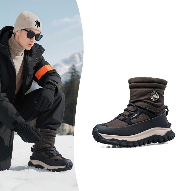 Hohe Schneestiefel sind wasserdicht, rutschfest, verdickt und warm, ein Geschenk für Ehemann und Vater