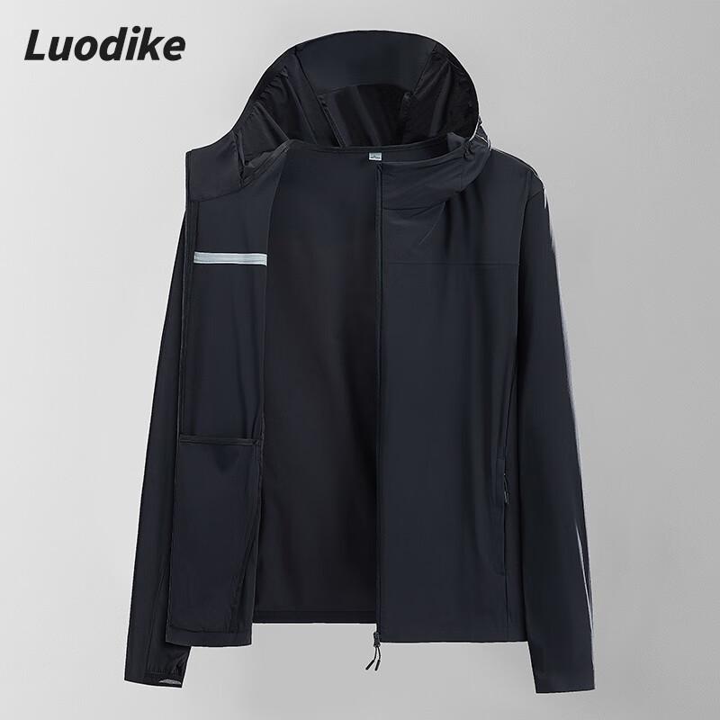 Luodik Couple's Sun Protection Jacket