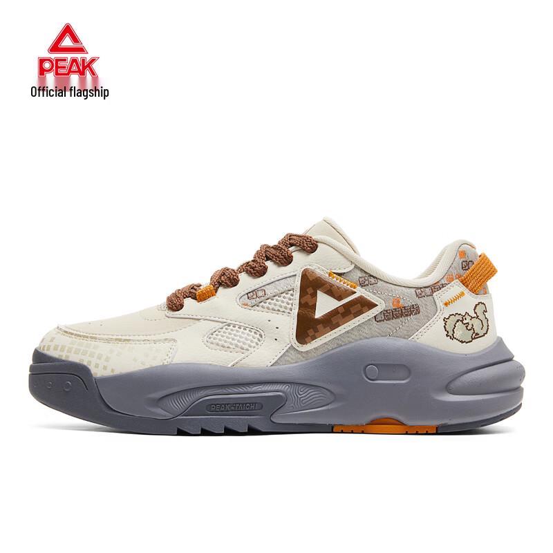 Peak TaiChi 'Chestnut Battle' Men's Fashion Casual Skate Shoes