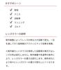 SWANS FACEONE BK Sports Made in Photochromic Lenses Photochromic Clear to Suitable for and FO-0166 Sunglasses, Japan, (Black, Smoke, Double-Sided