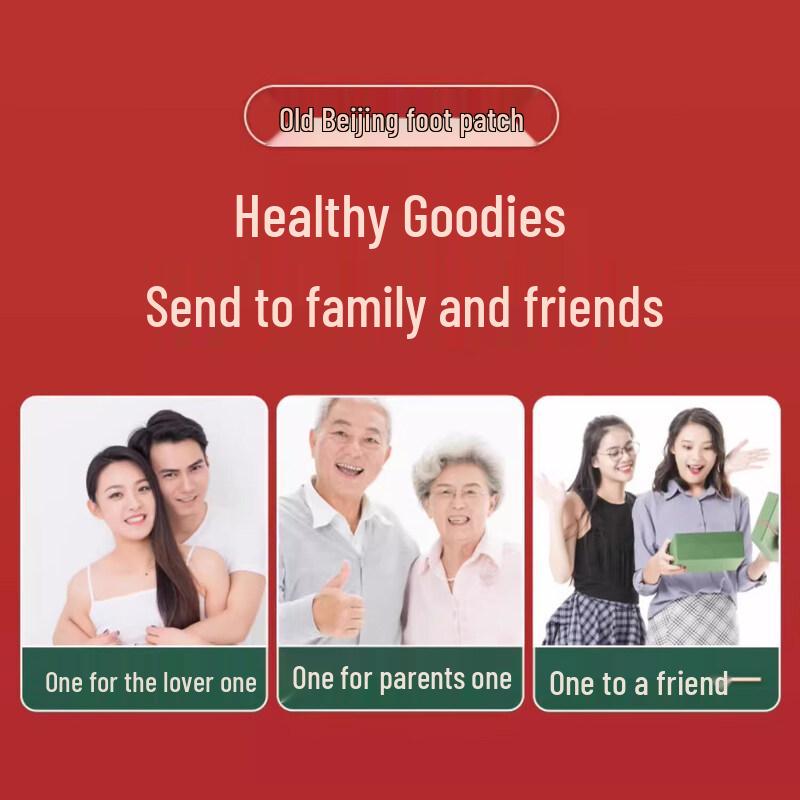 Yao Chen Mugwort Foot Patches