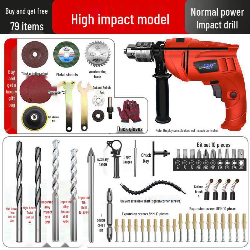 Electric Hand Drill Set with Drill Bits for Woodworking & Household Tasks