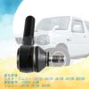 HIMARKLIF Tie Rod Ends Left and Right Set Fits SUZUKI Jimny JIMNY JA12C JA12V
