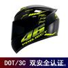 Full Face Motorcycle Helmet Men Women Vintage Style Scooter ATV Quad Bike DOT Certified