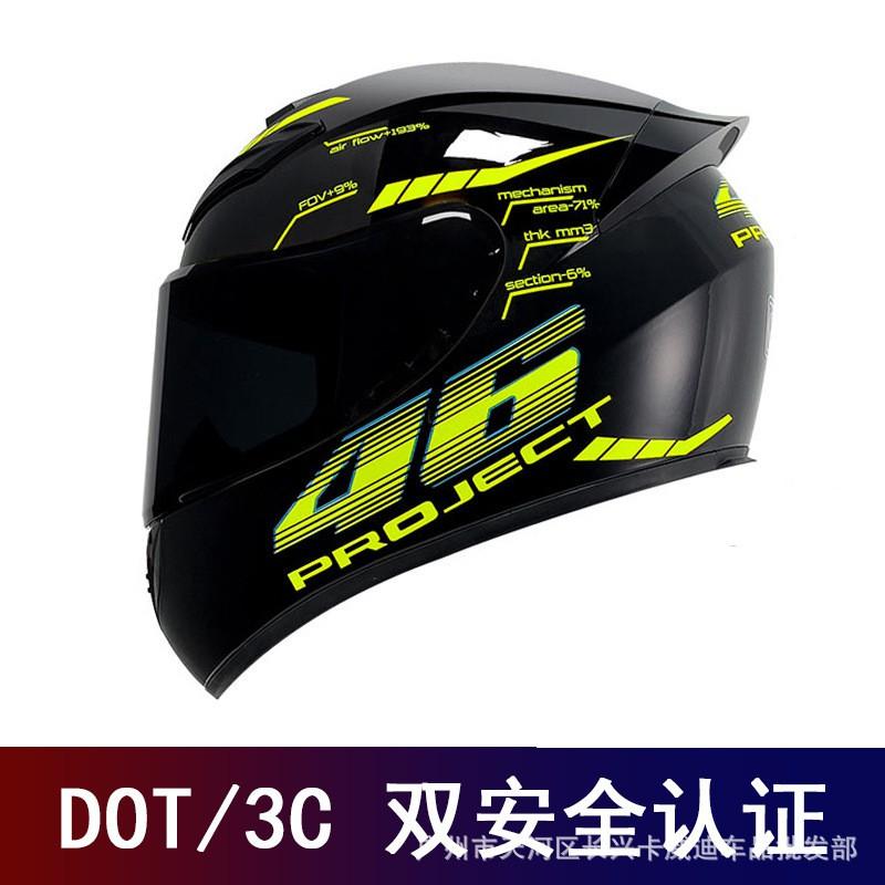 Full Face Motorcycle Helmet Men Women Vintage Style Scooter ATV Quad Bike DOT Certified