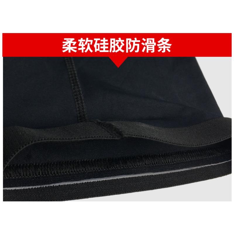 Knitted Compression Knee Pads For Basketball Outdoor Running Fitness Cycling Hiking Sports Protective Gear