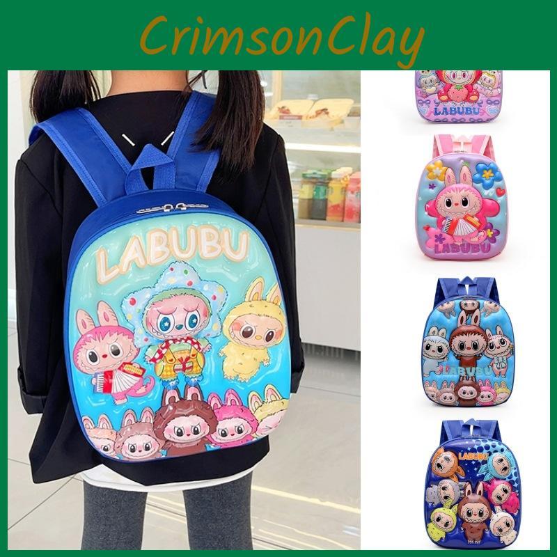 Stylish And Cute 3d Hard Shell Kids Backpack Ideal For School With Fun Design Cartoon
