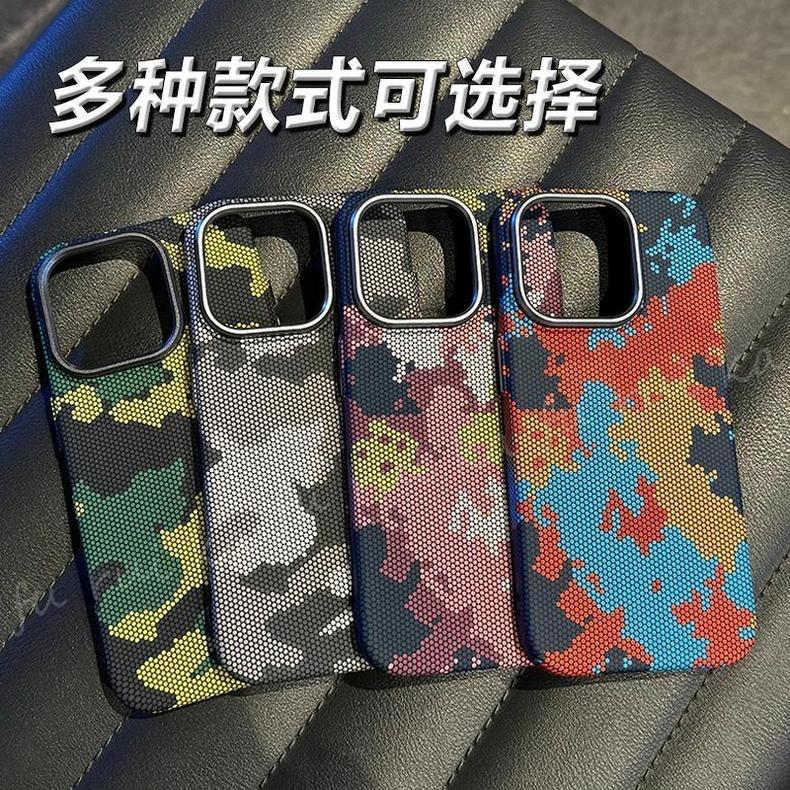 Camouflage Magnetic Attraction for iPhone16 Kevlar Pattern Mobile Phone Case Apple 15 Metal Lens All-inclusive Protective Case 14