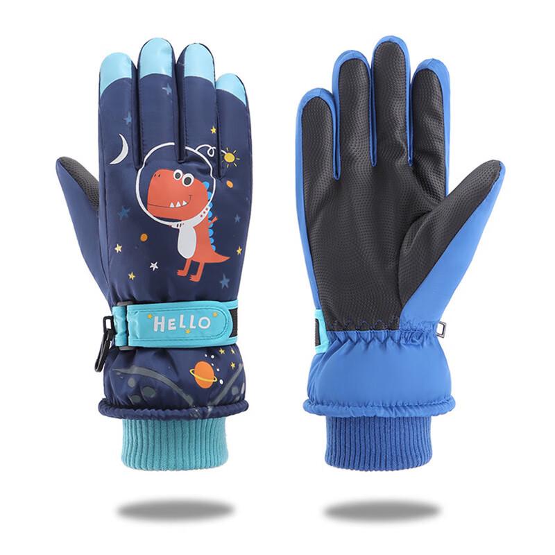 Longchan Kids  Warm Winter Ski Gloves