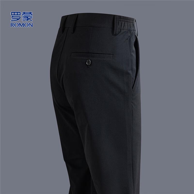 Romon Men's Solid Color Straight-Leg Casual Pants
