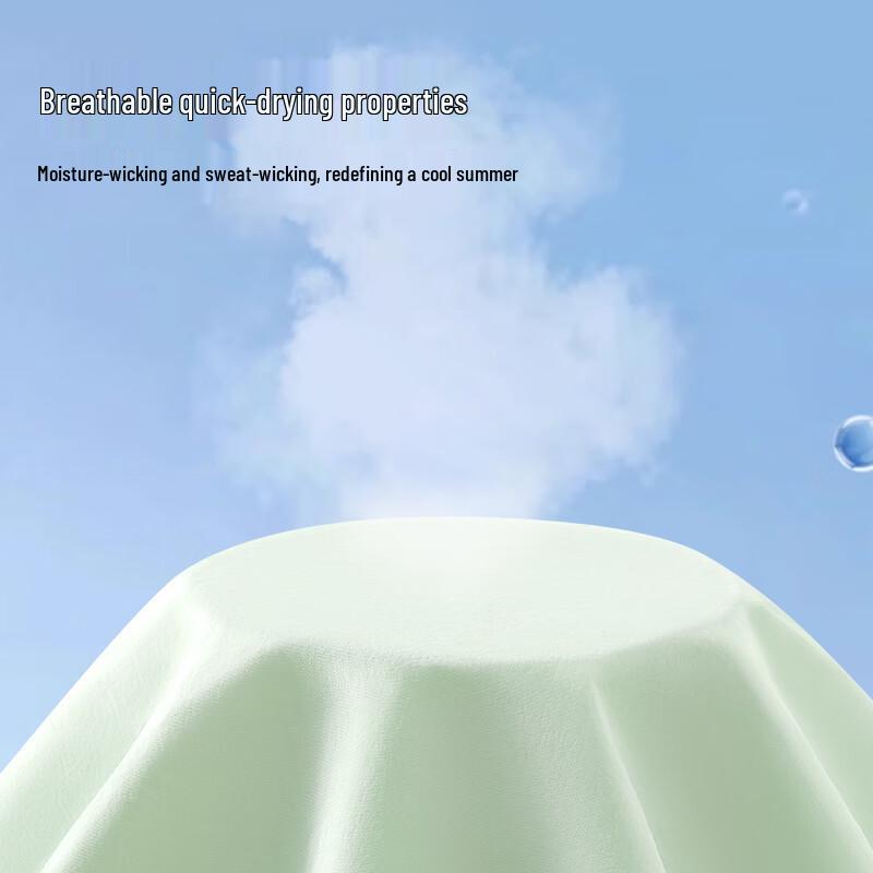 Jeanswest Men's Quick-Dry UV Protection Hooded Jacket