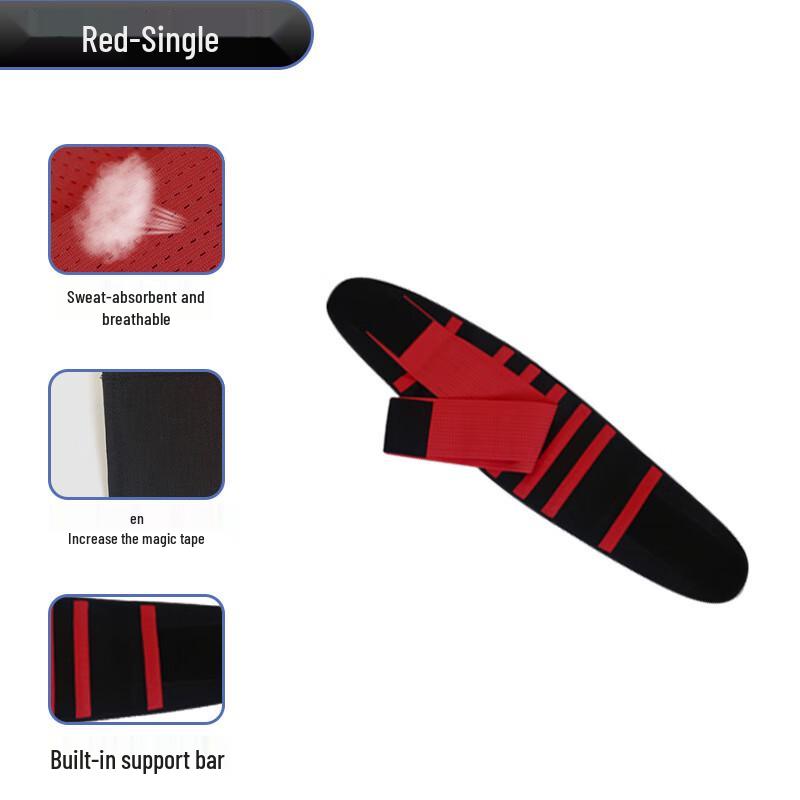 Tingbai Fitness Lumbar Support Belt