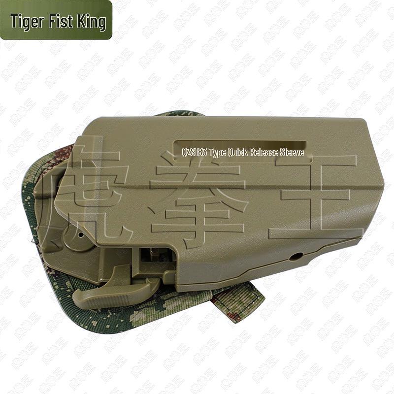 Tiger Fist Tactical Vest Accessory Pouch