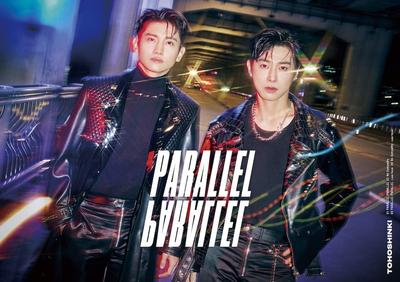 PARALLEL PARALLEL Edição Limitada de Imprensa TVXQ (Primeiro A) -